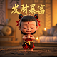 线下陪玩儿